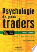 Psychologie des grands traders