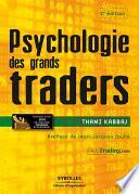 Psychologie des grands traders