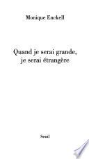 Quand je serai grande, je serai étrangère