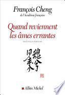 Quand reviennent les âmes errantes