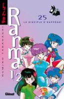 Ranma 1/2 -