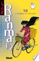 Ranma 1/2 - Tome 18
