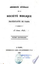 Rapport annuel