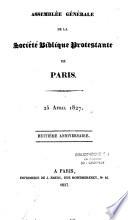 Rapport annuel