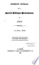 Rapport annuel
