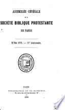 Rapport annuel