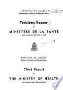 Rapport