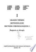 Rapports et abregés