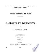 Rapports et documents