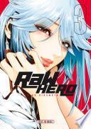 Raw Hero T03