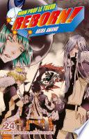 Reborn -
