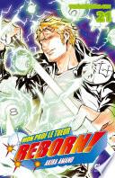 Reborn -