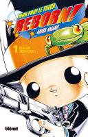 Reborn -