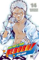 Reborn -