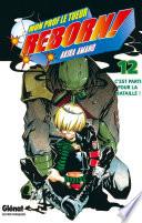 Reborn -