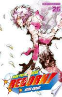 Reborn -