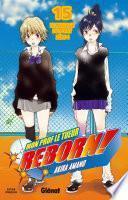 Reborn -
