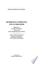 Recherche et coopération avec le Tiers Monde