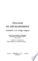 Recherches coopératives