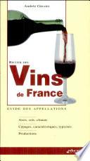 Recueil des vins de France