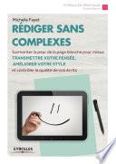 Rédiger sans complexes