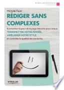 Rédiger sans complexes