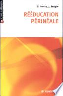 Rééducation périnéale