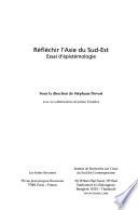 Réfléchir l'Asie du sud-est