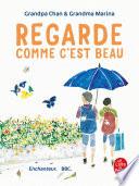 Regarde comme c'est beau