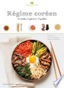 Régime coréen
