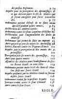 Reglemens et statuts proposez par les Maîtres & Marchands Guimpiers, Gazettiers, Escacheurs & Fileurs d'or & d'Argent de la Ville de Lyon soussignés...