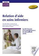 Relation d'aide en soins infirmiers