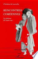 Rencontres coréennes