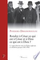 Rendez à César ce qui est à César et à Dieu ce qui est à Dieu ?