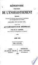 Répertoire périodique de l'enregistrement