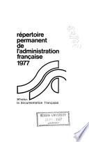 Répertoire permanent de l'administration française