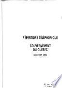 Répertoire téléphonique du Gouvernement du Québec