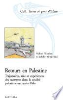 Retours en Palestine