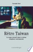 Rétro Taiwan