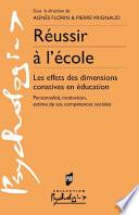 Réussir à l'école
