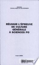 Réussir l'épreuve de culture générale à Sciences Po