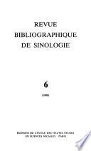Revue bibliographique de sinologie