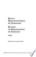 Revue bibliographique de sinologie