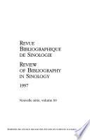 Revue bibliographique de sinologie