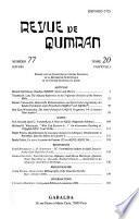 Revue de Qumrân