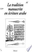 Revue du monde musulman et de la Méditerranée