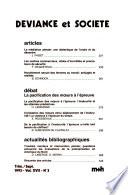 Revue française de sociologie