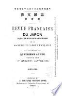 Revue française du Japon