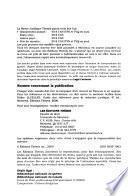 Revue juridique Thémis