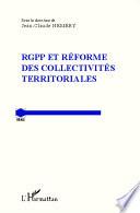 RGPP et réforme des collectivités territoriales
